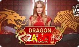 Dragon Tiger